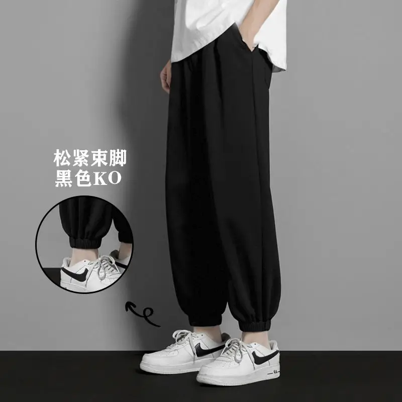 الأبيض مستقيم الساق Sweatpants الرجال فضفاض الصيف الحرير الجليد السراويل الرجال سراويل تقليدية بنطلون واسعة الساق السراويل الرجال