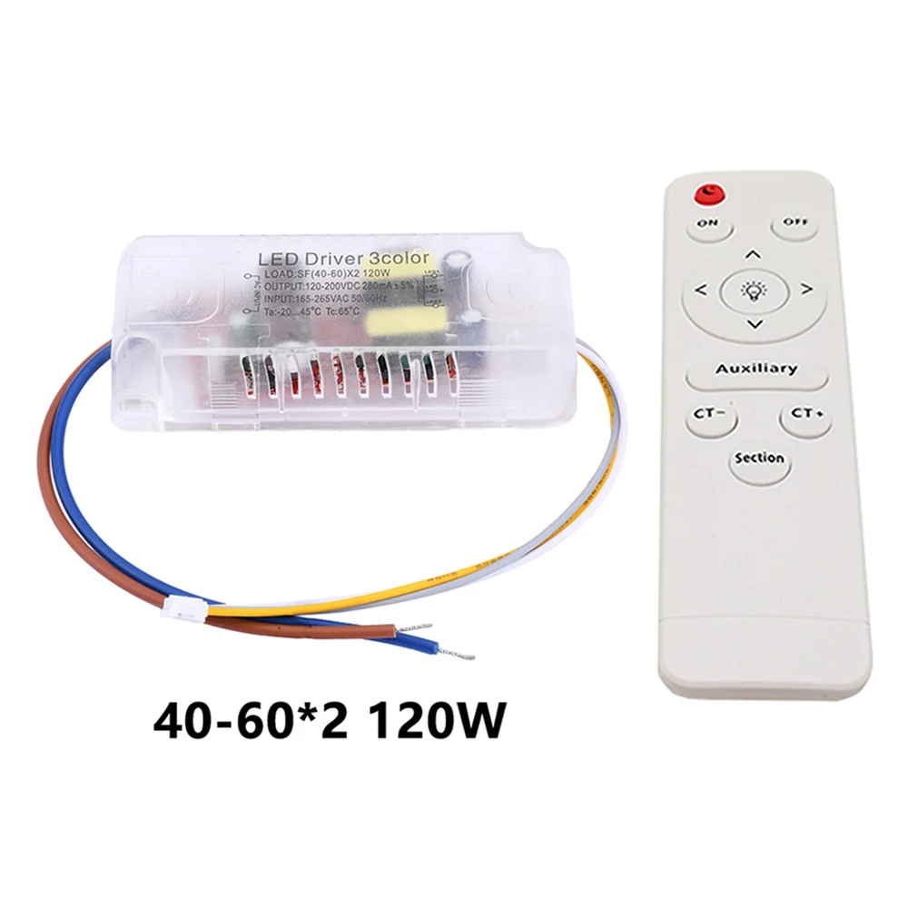 1pcs Infrared Remote Control Ceiling Light Power Supply 12-24Wx2 18-40Wx2 20-40Wx2 30-50Wx2 40-60Wx2 LED stepless dimming driver