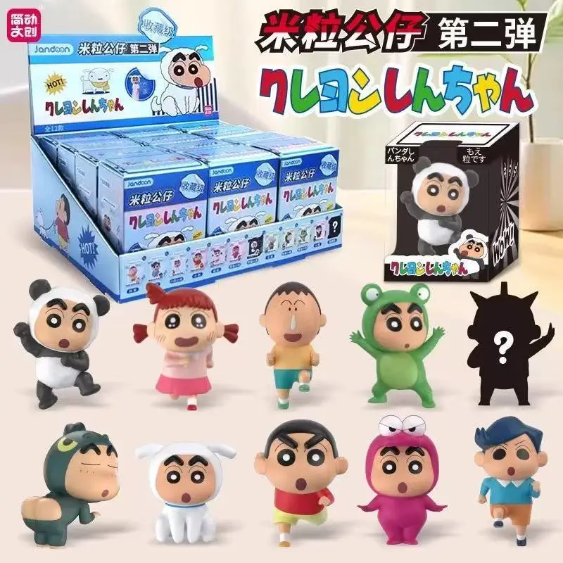 

Оригинальные мини-фигурки Jandoon Crayon Shin Chan: полная серия, включая Казаму Нене и Бучан, в подарочной коробке, для детей, в качестве подарка