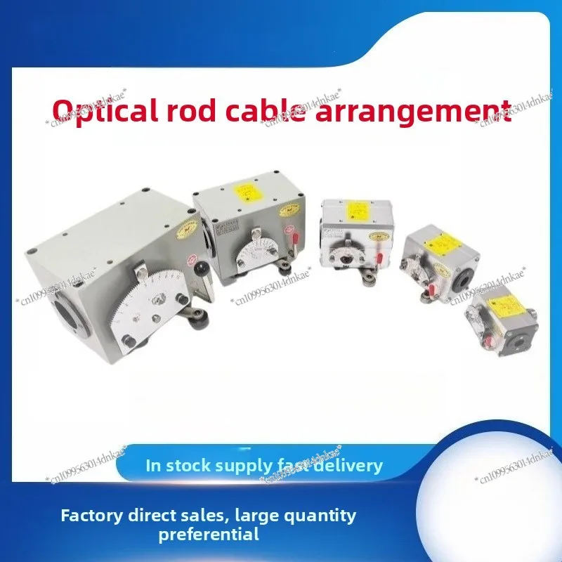 XINDIAN Cable Arranger GP15-GP60 Arranger Reciprocating Automatic Polished Rod Cable Arranger Accessories Cycloid Device