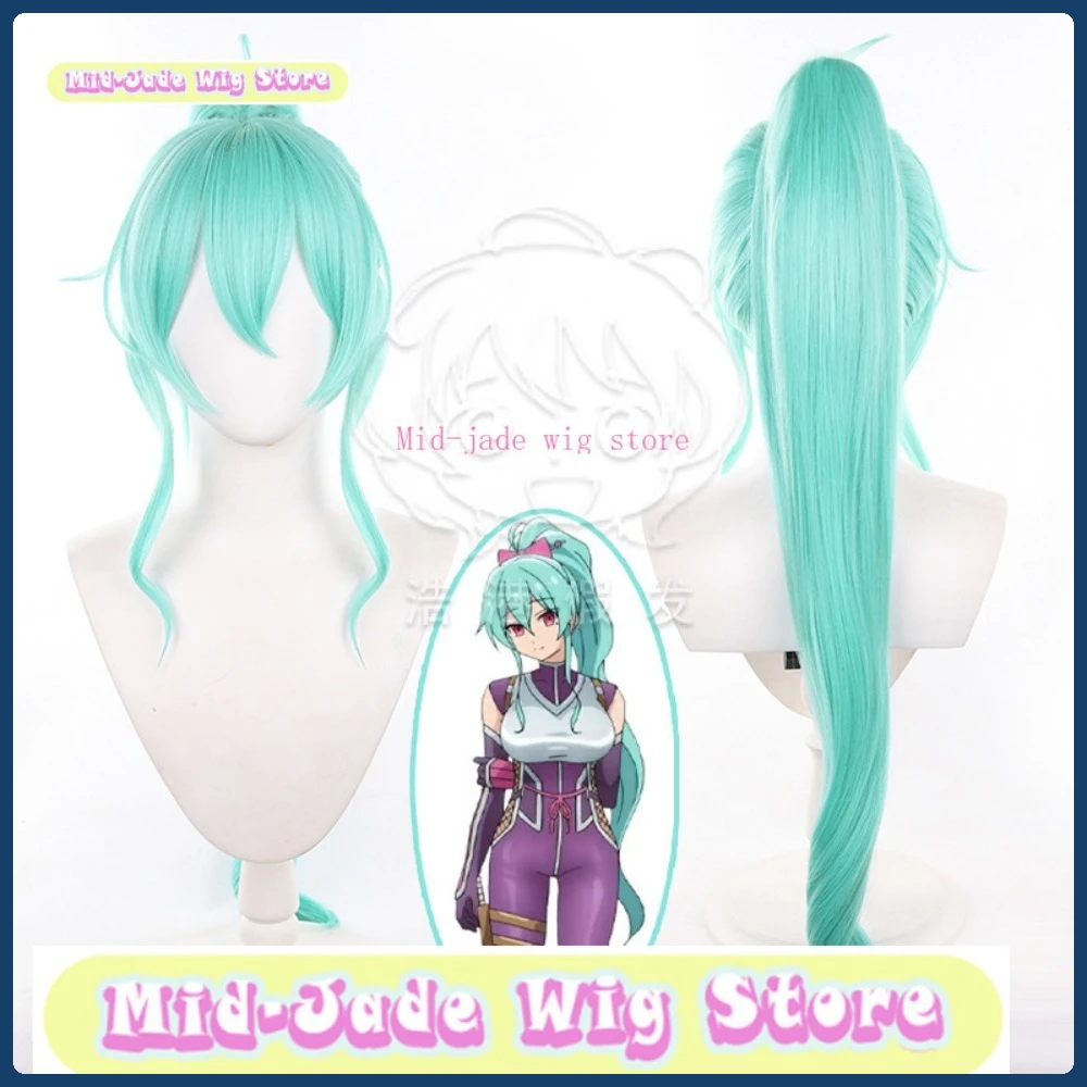Mid-jade peruca loja momiji mochizuki cosplay peruca halloween personagem restauração traje adereços festa desempenho