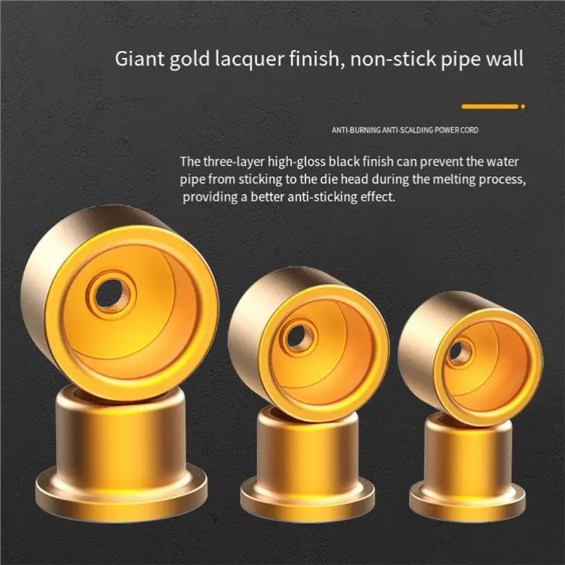 HRBAJ-لحام أنابيب الذوبان الساخن، رأس يموت الذوبان الساخن، رأس لحام أنابيب المياه PPR غير لاصق مضاد للحجب، ملحقات آلة الذوبان الساخن