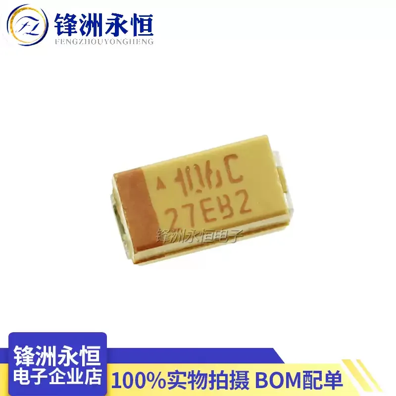 10PCS A B C D Fall Tantal kondensator 6V 10V 16V 25V 35V 50V 0,1 UF 1uf 2,2 UF 4,7 UF 10UF 22UF 33UF 47UF 100UF 220uF 330UF 3216