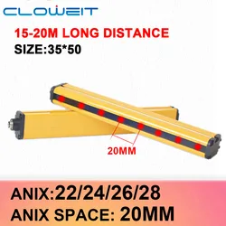 Cloweit 35x50 Light Curtains 26/28 beams 20mm Spacing Safety Protection 3m 5m 10m 15m 20m Long Distance Customize Photo Sensor