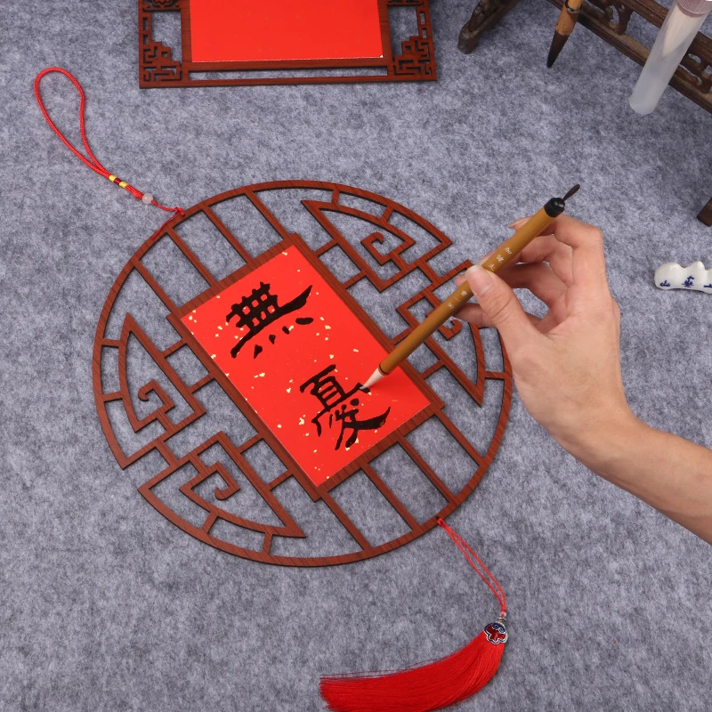 Chinese antique window grilles pendant rice paper Fuka pendant Chinese New Year blank handwritten blessing red paper pendant