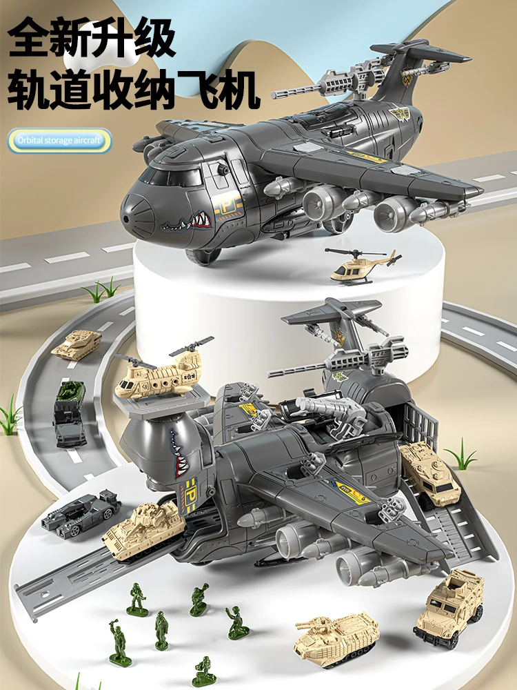 Children's puzzle can receive military transport model toy boy fighter simulated military base scene