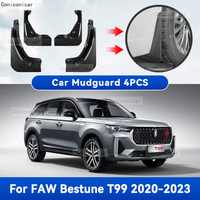 For FAW BESTUNE T99 2020-2023 Mud Flap Mudflap Front Rear Fender Anti-splash Mudguards Special Guard Splash Car Accessories
