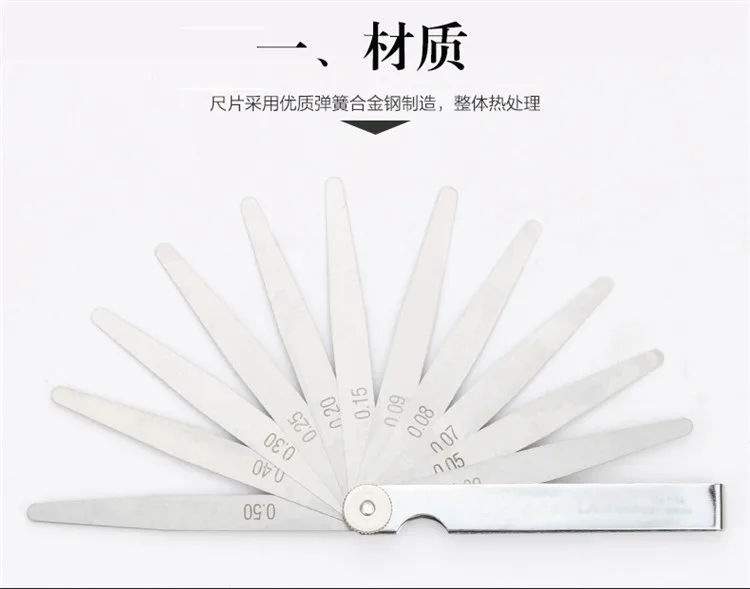 0.02-1.0mm Plug Gauge Stainless Steel Feeler 0.05mm Spacer Shim Plug Gauge Thickness Gauge 17 Stainless Steel Sheet 100mm