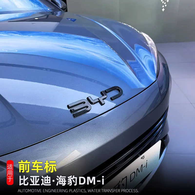 

1 шт. для BYD Seal DMI 2023, передняя черная сетка с логотипом, эмблема, автомобильные аксессуары