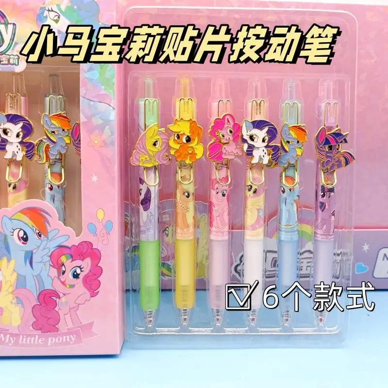 My Little Pony gel pen, high looks, trendy for writing and doing exercises, cute click black pen, perfect as a gift for friends - view 3