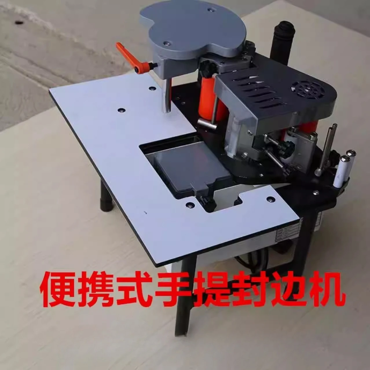 

Woodworking Machinery Panel Furniture Edge Banding Machine Speed Adjustable Portable