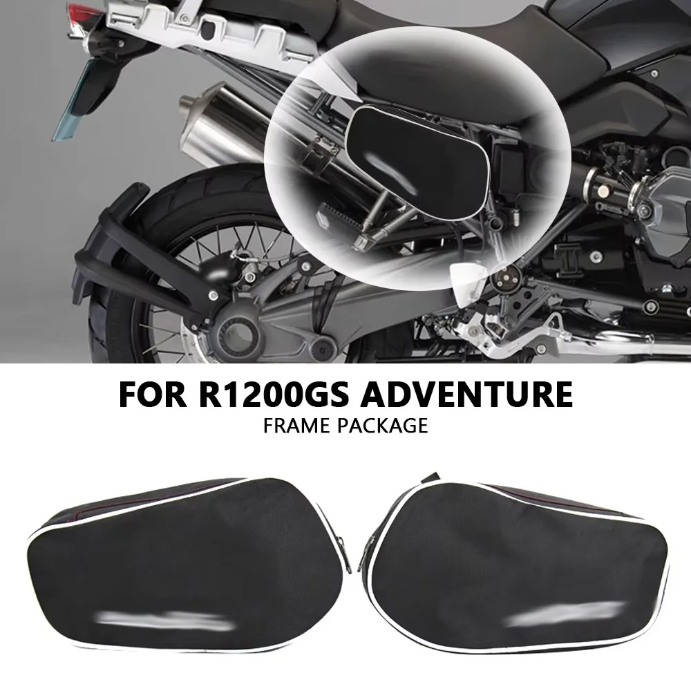 

Для BMW R1200GS R1200 GS Adventure 2004-2012 R 1200GS мотоциклетная водонепроницаемая сумка для ремонта инструментов, сумка для размещения рамы, ящик для инструментов
