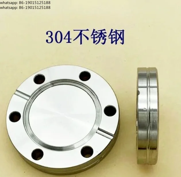 High quality CF high vacuum blind plate 304 stainless steel 16 pipe fittings 25 accessories 35 blade 50 fixing 63 bolts 100