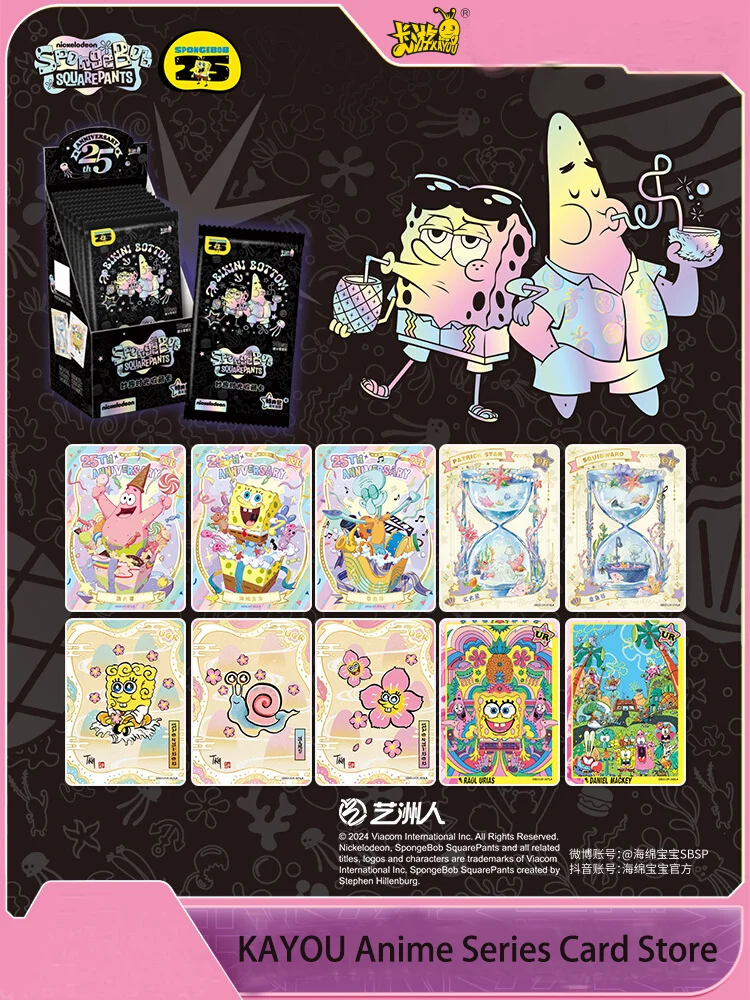 Original KAYOU Anime SpongeBob SquarePants Patrick Star Card Collection Trading Cards Cartoon Funny Bikini Beach Collection Card