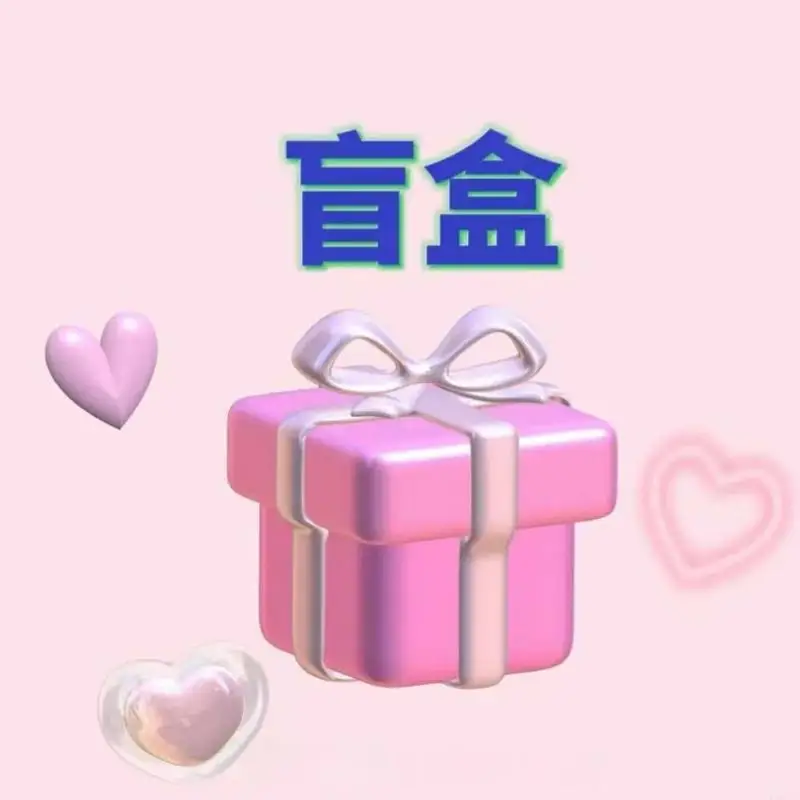 

Hot 38cm High Quality Anime Figure Have A Seat Series Vinyl Pendant Doll Model Toy Cute Monster Keychain Replica Customized