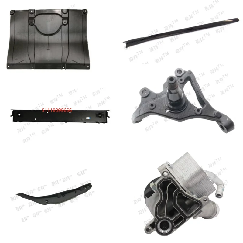 Engine room shielding 51757394744 51317463527 left 51317463528 right 51757394744 51317463527 left 51317463528 right 51118099662