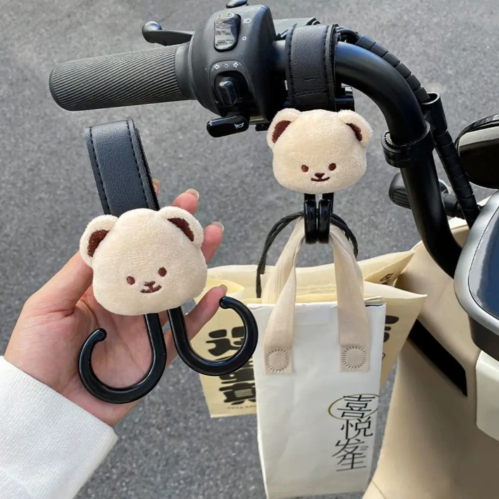 

Cartoon Bear Baby Stroller Hooks Double Hook Rabbit Hanging Hook Cart Organizer Stroller Accessories Stroller Accessories Cart
