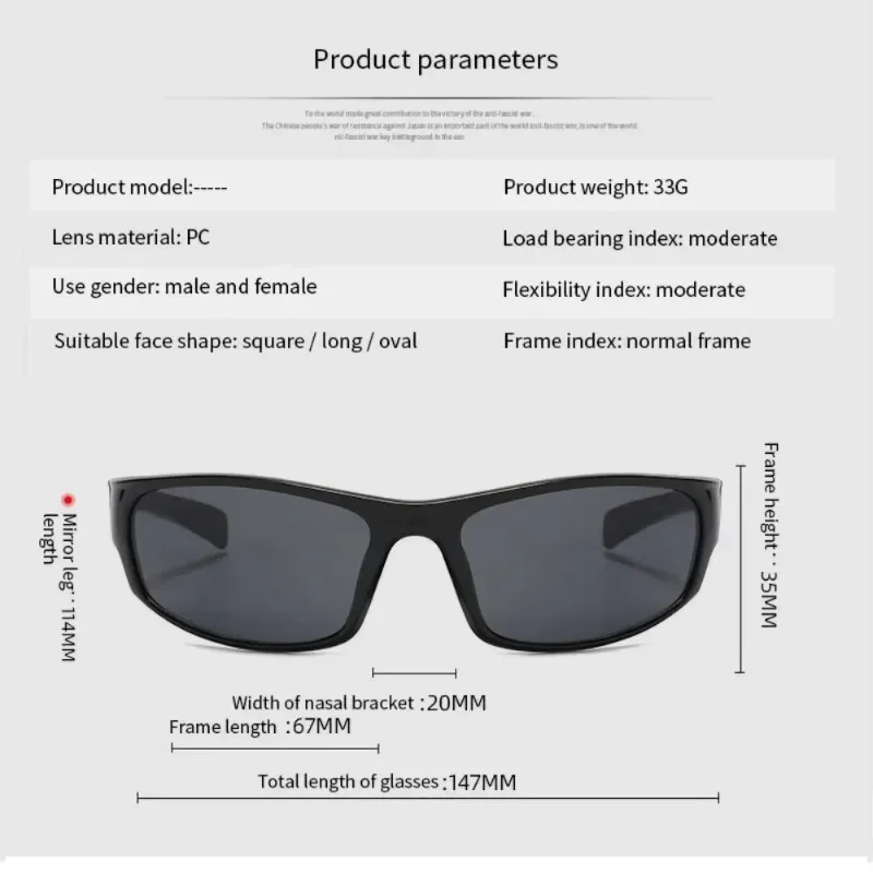 Sophisticated Cycling Glasses Polarized Sunglasses Men Women Sun Glasses Sports Goggle Camping Hiking Bicycle Eyewear Equipment