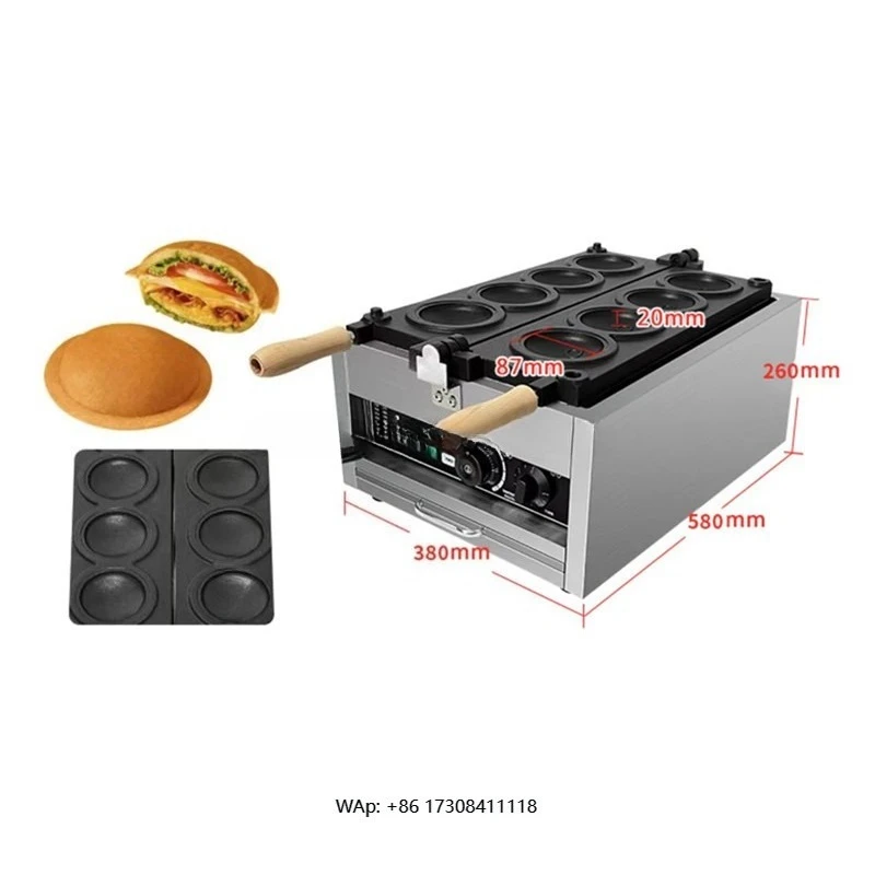 

Commercial Electric Hamburger Maker Hamburger 4 Hole Ice Cream Meat Press For Sale