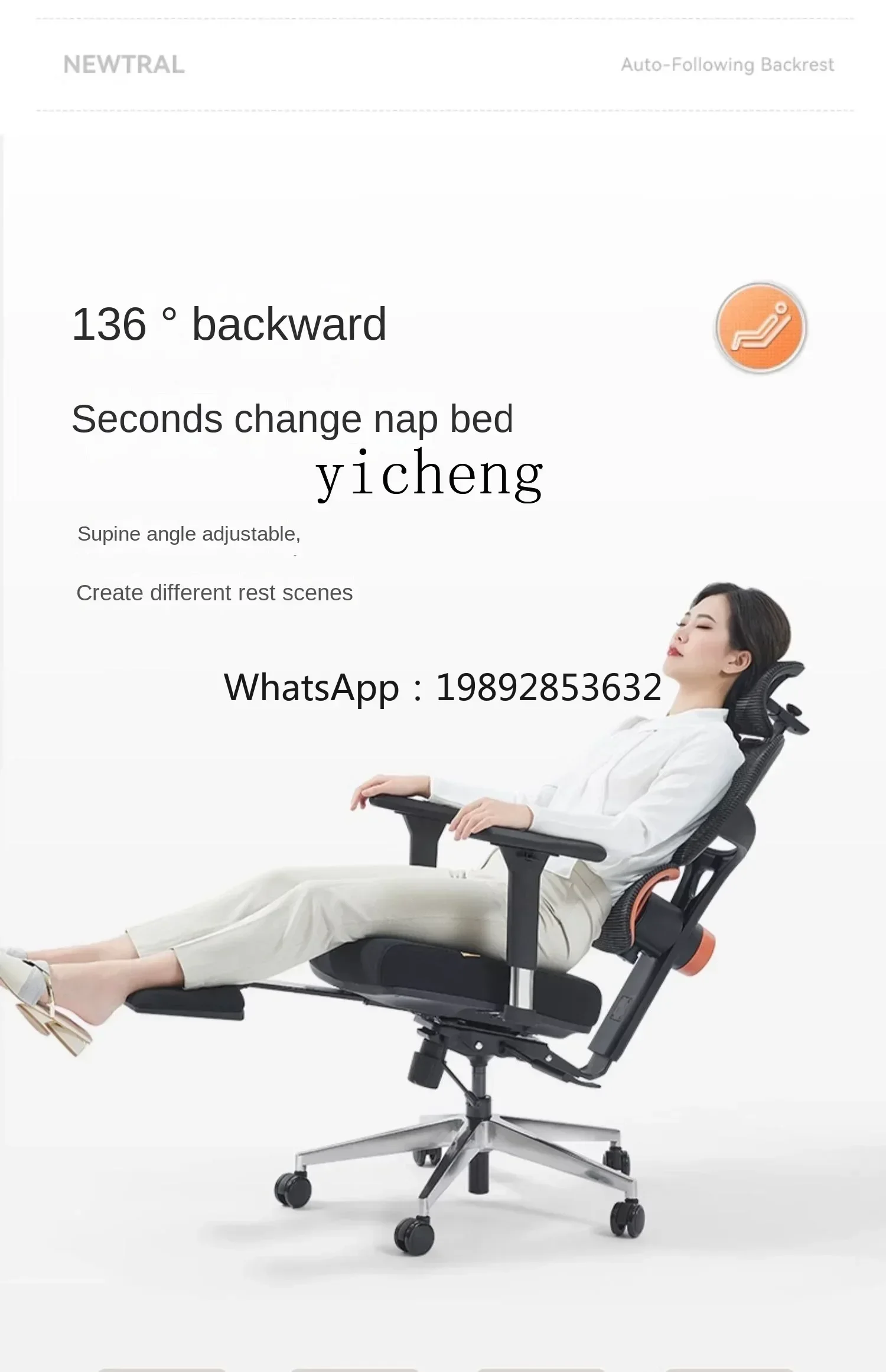 Ergonomic Computer Chair Sedentary Office Chair Seat e-sports  Boss Chair