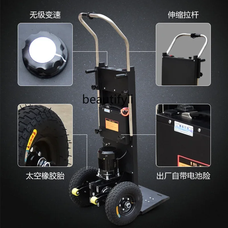 

CC Electric stair climbing artifact carrying trolley up and down stairs labor-saving, load trolley