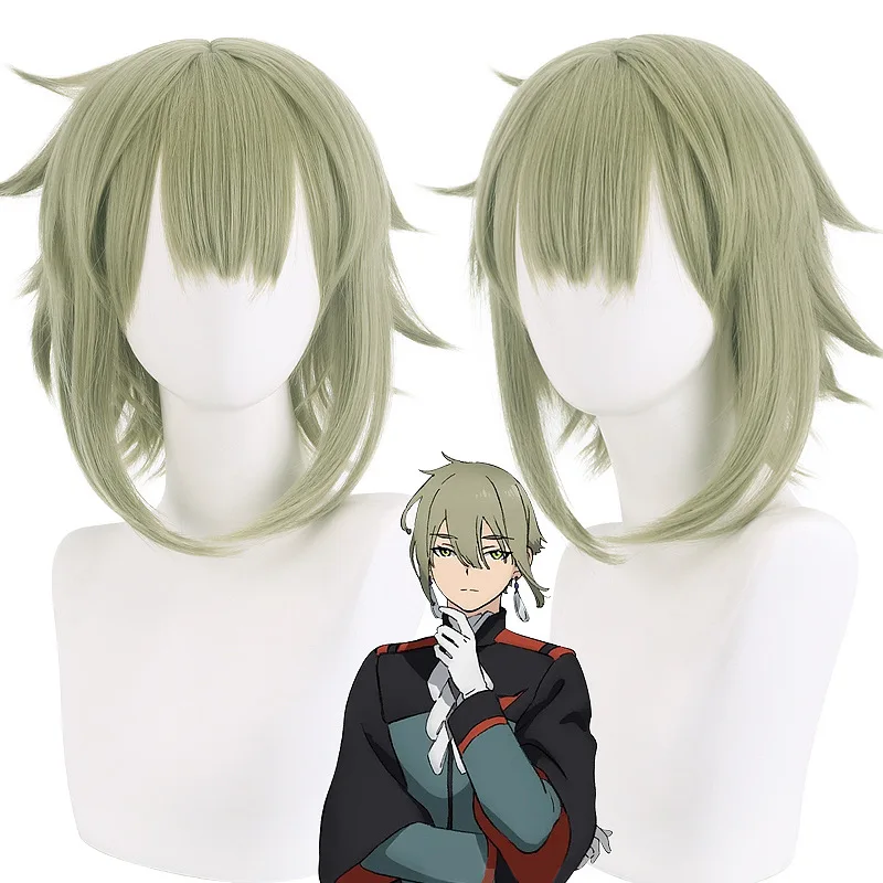 

Light Green Cosplay Synthetic Wig Long Straight Anime Costume Party Heat Resistant Fiber Hair for Women Halloween Dress Up