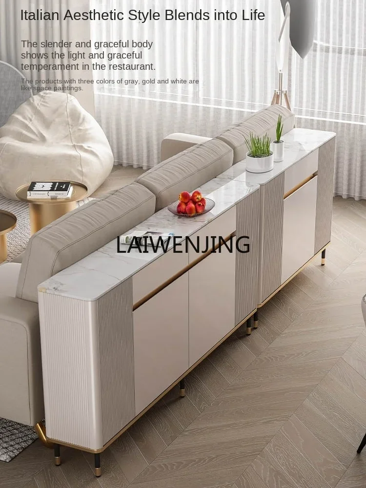 LYN light luxury rock slab kitchen side cabinet living room ultra-thin narrow tea entrance cabinet