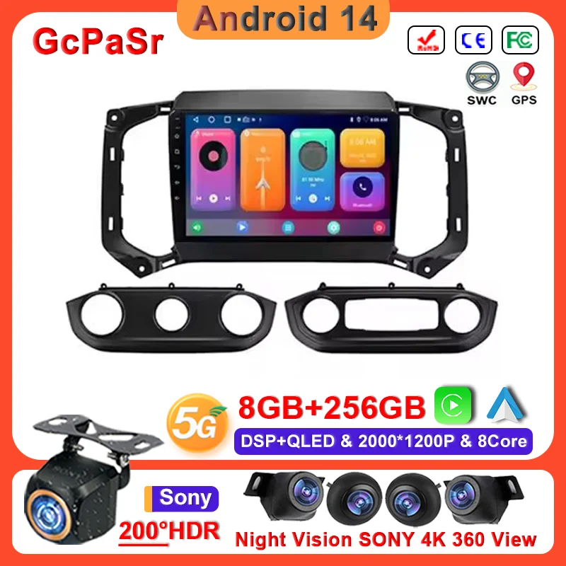 

Android 14 For Chevrolet TrailBlazer 2017 2018 2019 Multimedia Car Player Autoradio GPS Video Navigation HDR Radio No 2din DVD