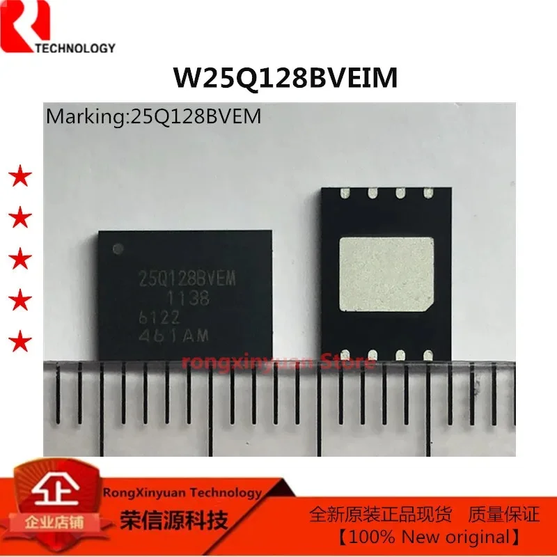 5 ピース/ロット W25Q128BVEIM 25Q128BVEM W25Q128BVEM W25Q128 UM3699A 3699A ULN2003A ULN2003 CE0030BS CE0030B CE0030 100% 新オリジナル