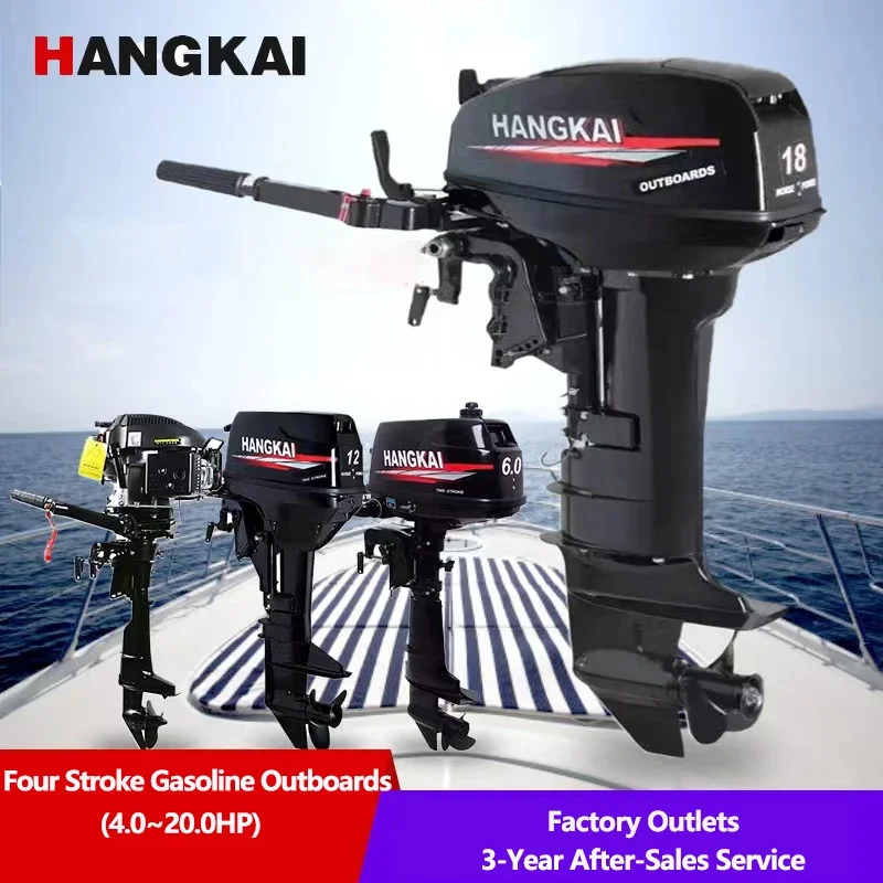 Outlets Four Stroke Gasoline Outboards 4.0HP-20.0HP Petrol Marine Motor Boat Engine for Boat Canoe Outboards Propeller