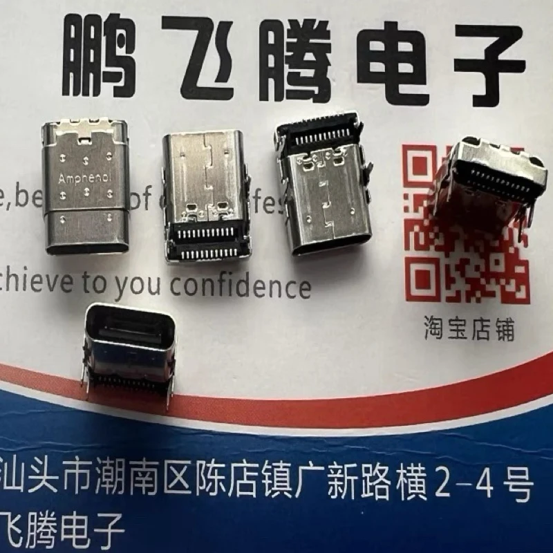 

1PCS/LOTS High-end Original aMPHENOL 12401826E412A SMD Plug USB3.1 24P Female Chassis Connector