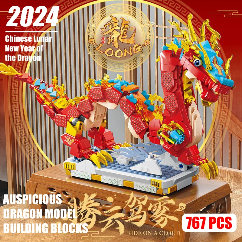 

Chinese Festival Auspicious Dragon Model Building Blocks MOC 2024 Lunar New Year of the Dragon Bricks Toys For Kids Adults Gifts