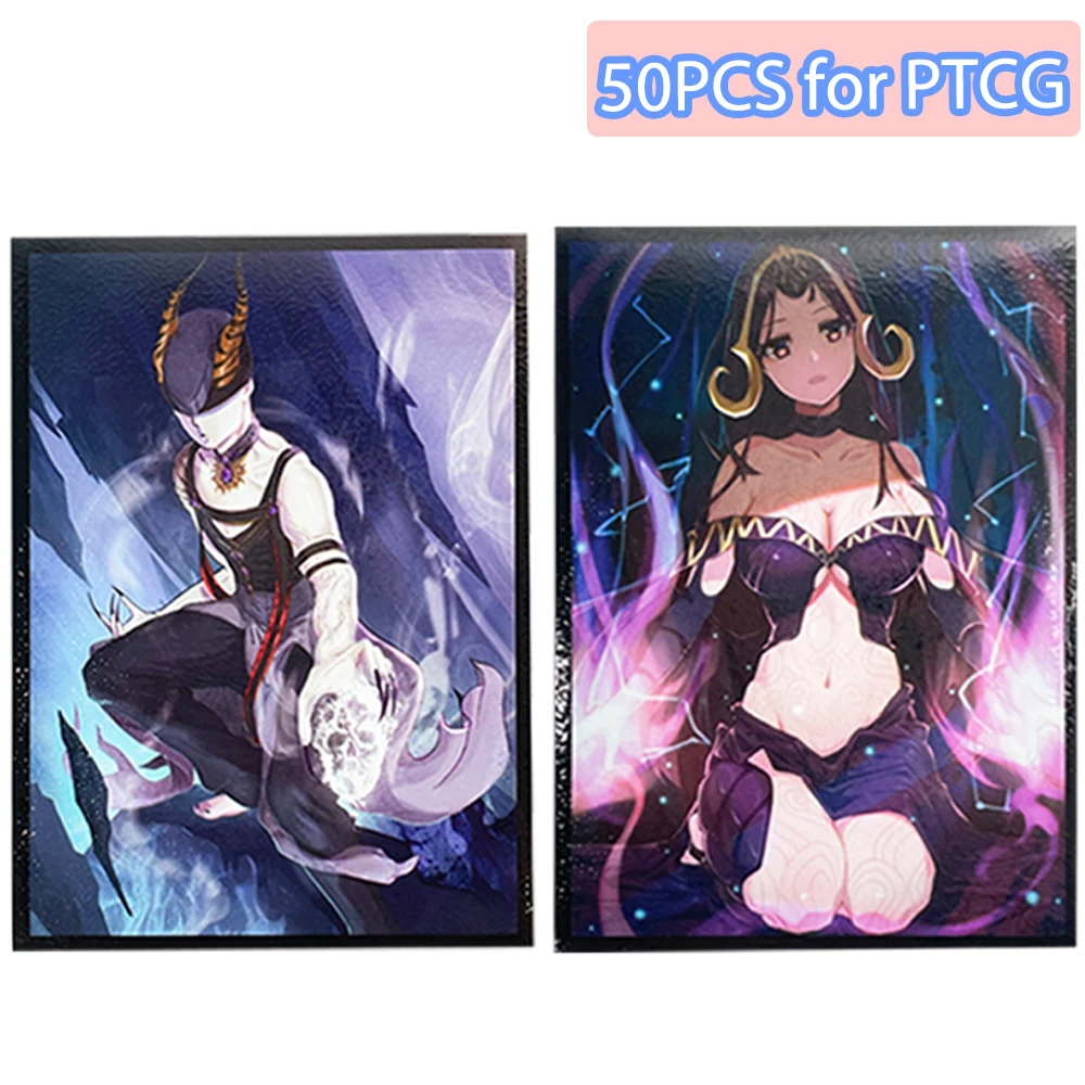 50 SZTUK 66x91mm Anime Karty Ochraniacze na Karty do PTCG / Karty Kolekcjonerskie / Ochraniacze na Karty do Gier Kolekcjonerskich, Wysokiej Jakości Karty Ochraniacze