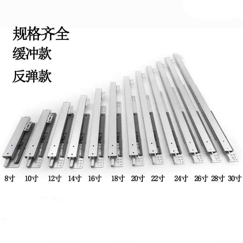 Concealed Under-Mount Three-Section Drawer Slides Cold-Rolled Steel Soft Close Or Push Open Runners Mm Length Options Cabinet
