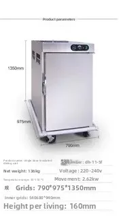 شاحنة توصيل الطعام العازلة التجارية DH-11-5F شاحنة طعام عازلة للولائم في الفنادق بباب واحد عمودي من خمس طبقات #6