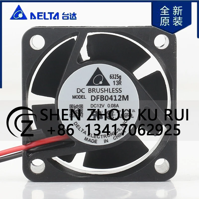 

DFB0412M Delta DC 12V 0.08A AC EC 4020 40X40X20MM 4CM ultra-quiet 1U switch Chassis inverter two wire cooling fan