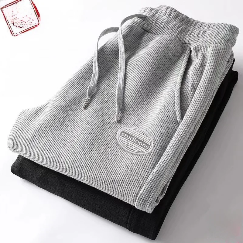 

Cheap Loose Men's Summer Casual Pants No Ironing Required Comfortable Sweat Cloth Material Youth Faion Brand Low Waist Trou...