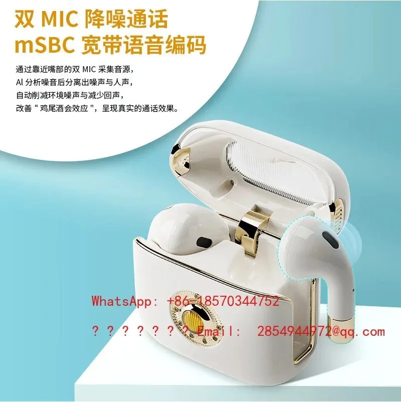 Wireless Bluetooth 5.1 Noise Reduction Touch Compact Stereo Spot Quick Shipping
