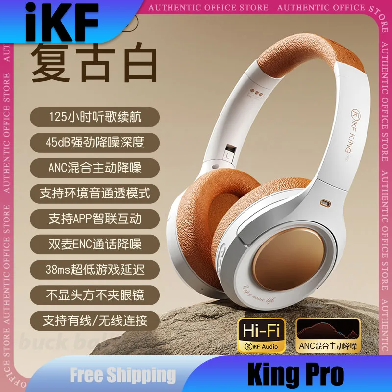 

iKF King Pro Bluetooth Wireless Headphones Retro Gamer Headset Bass ANC Active Noise Cancelling Mode Long Playtime Earphone Gift