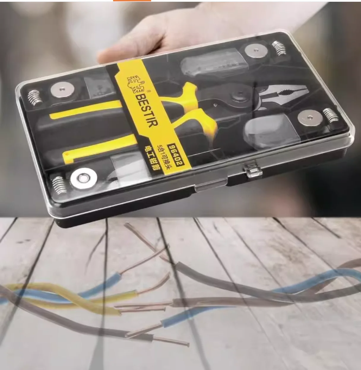 BESTIR tool 5-in-1 interchangeable electrician pliers Multi functional pliers, steel wire cable cutting stripping pressing plier