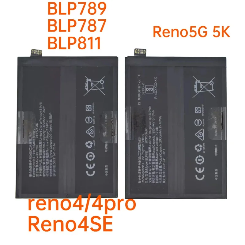 BLP789 BLP787 BLP811 Replacement battery Suitable for reno4/4pro Reno4SE mobile phone battery