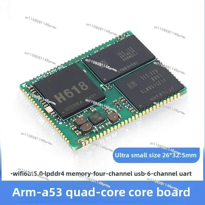 Core Board Development Board ,H616/H618, Suitable for Android /linux/ubuntu Core Board