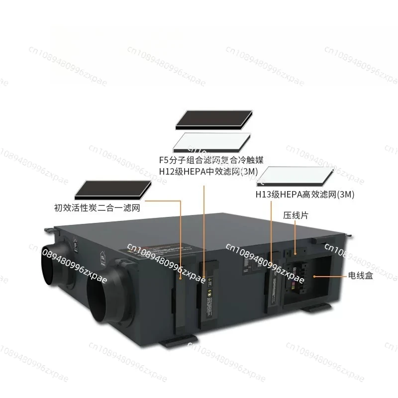 Tuya wifi 350㎡/h House Heat Recovery System Recuperator Fresh Air System For Ventilation Central Air Purifier System