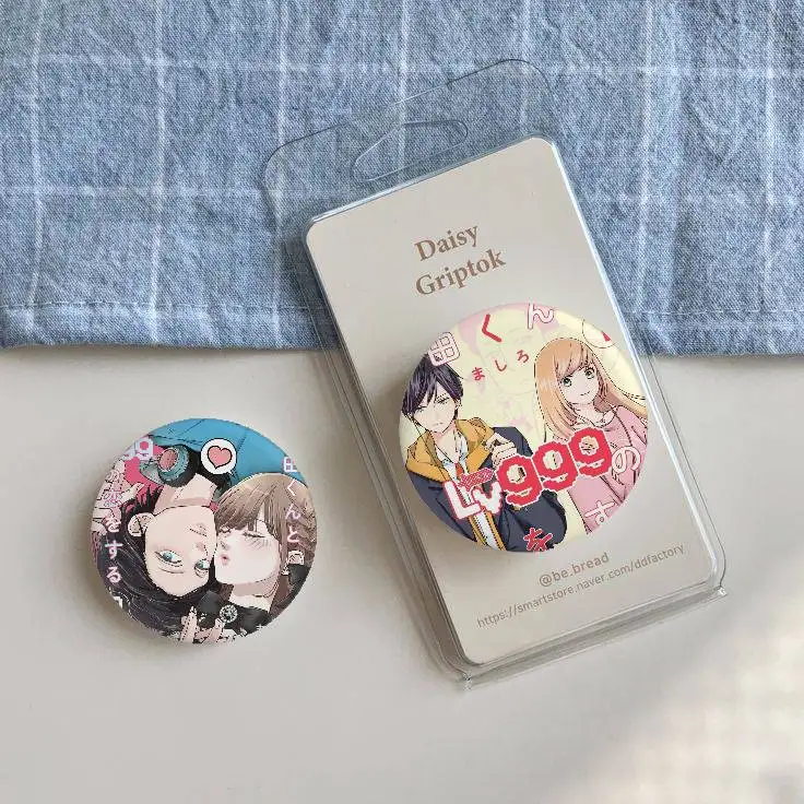 My Love Story With Yamada-kun At Lv999 For Clothes Anime Enamel Pin Cute Things Cartoon Cosplay Badges Backpack Brooch Art Gifts