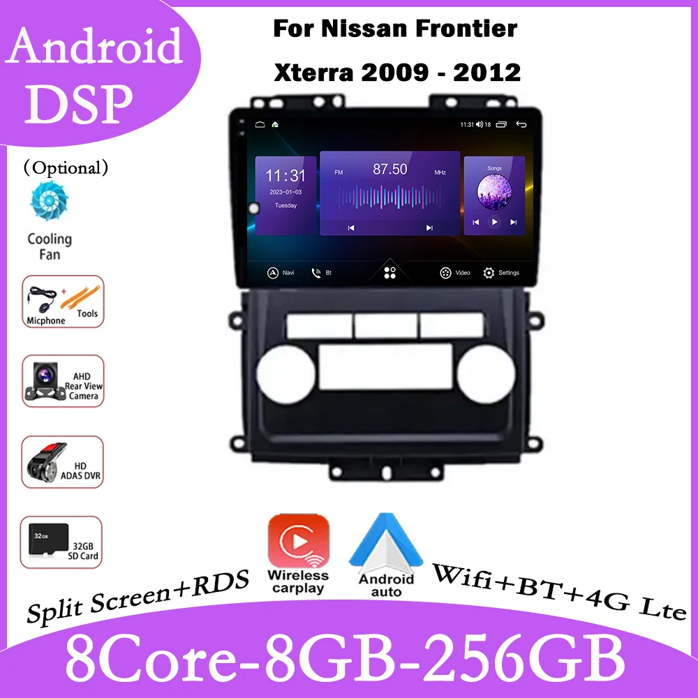 Android 14 For Nissan Frontier Xterra 2009 - 2012 Car Auto Carplay Radio Stereo Multimedia Player GPS Navigation Video