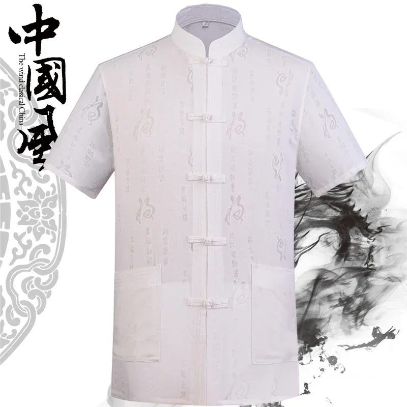 Pakaian China lengan pendek musim panas, seragam Taichi Linen katun musim panas, setelan Tang pria, kemeja warna Solid kasual, atasan 3XL