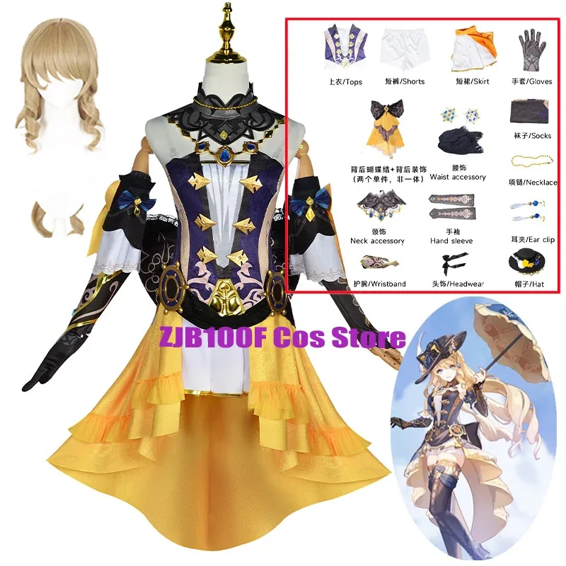 

Платье для косплея Navia со шляпой, комплект аксессуаров Impact, косплей, аниме Fontaine Navia, униформа для косплея для женщин