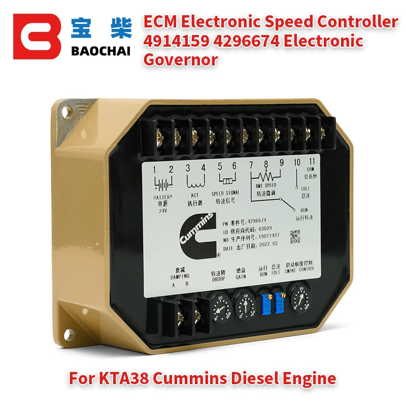 Ecm Electronic Speed Controller  4296674 Electronic Governor For Kta38 Cummins Diesel Engine image 3