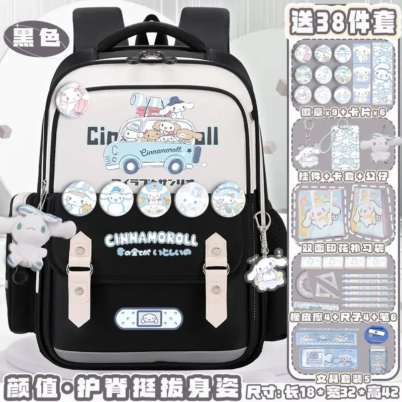 Sanurgente-Cartable pour étudiants, Sac à dos à coussin, Grande capacité, Décontracté, observateur, Initié, Cinnamoroll Babycinnamoroll, Nouveau