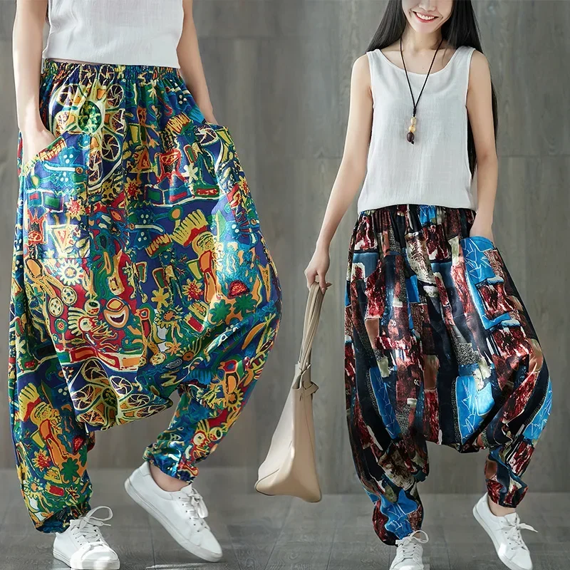 

2025 Spring Dress New National Wind Wide Leg Pants Cotton Pants Lantern Pants Collapse Crotch Pants Women's Leisure Yoga Pants